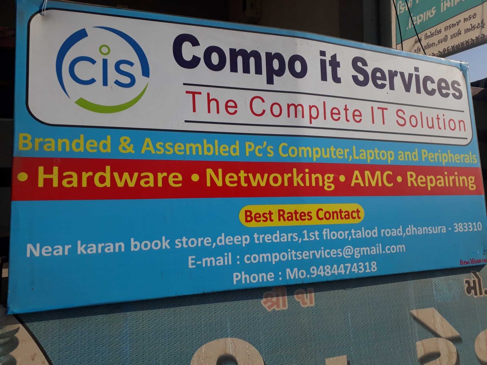 compo-it-services-sabarkantha-3vlmv