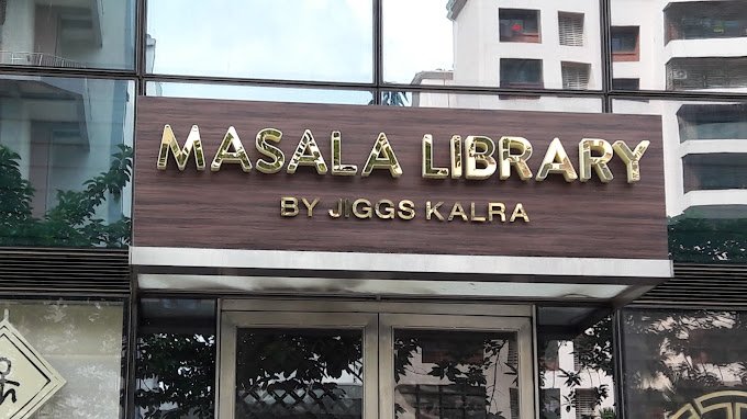 Masala Library by Jiggs Kalra