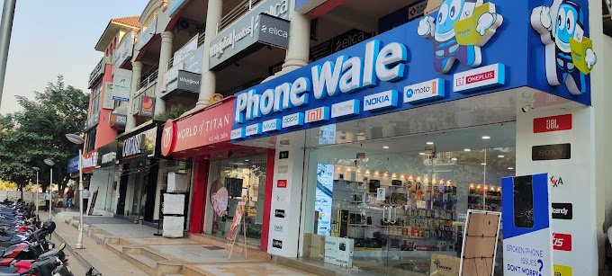 Phone Wale (Prahladnagar)