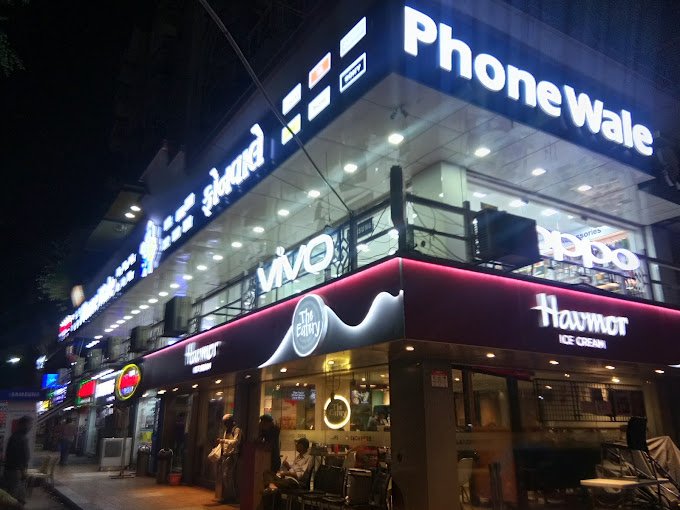 Phone Wale - Vastrapur