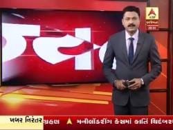 abp-ashmita-prahladnagar-ahmedabad-satellite-channels-l0y2x-250