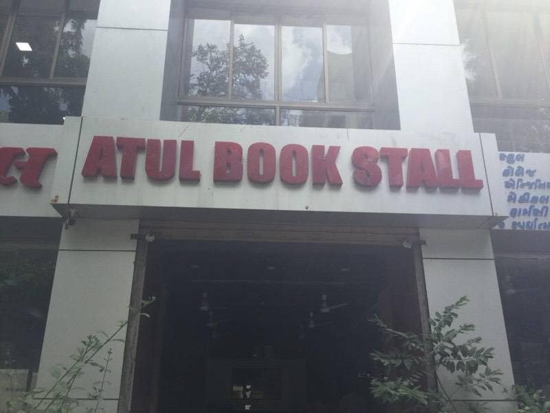 atul-book-stall-ellis-bridge-ahmedabad-book-shops-39i0b3n