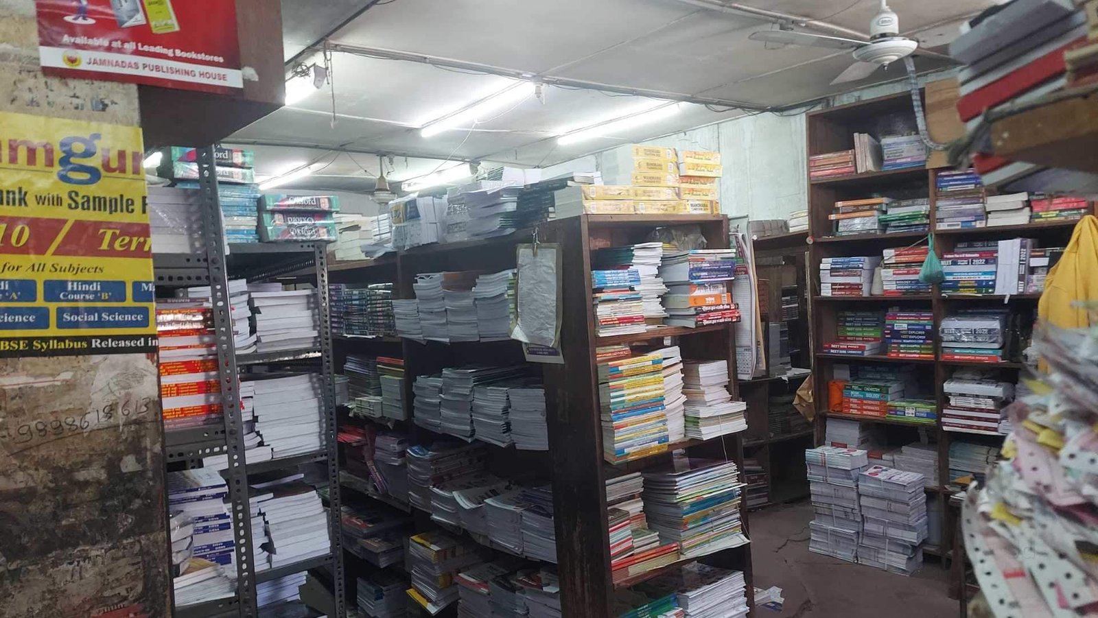 hardik-book-agency-gandhi-road-ahmedabad-book-shops-iwh2079wk9