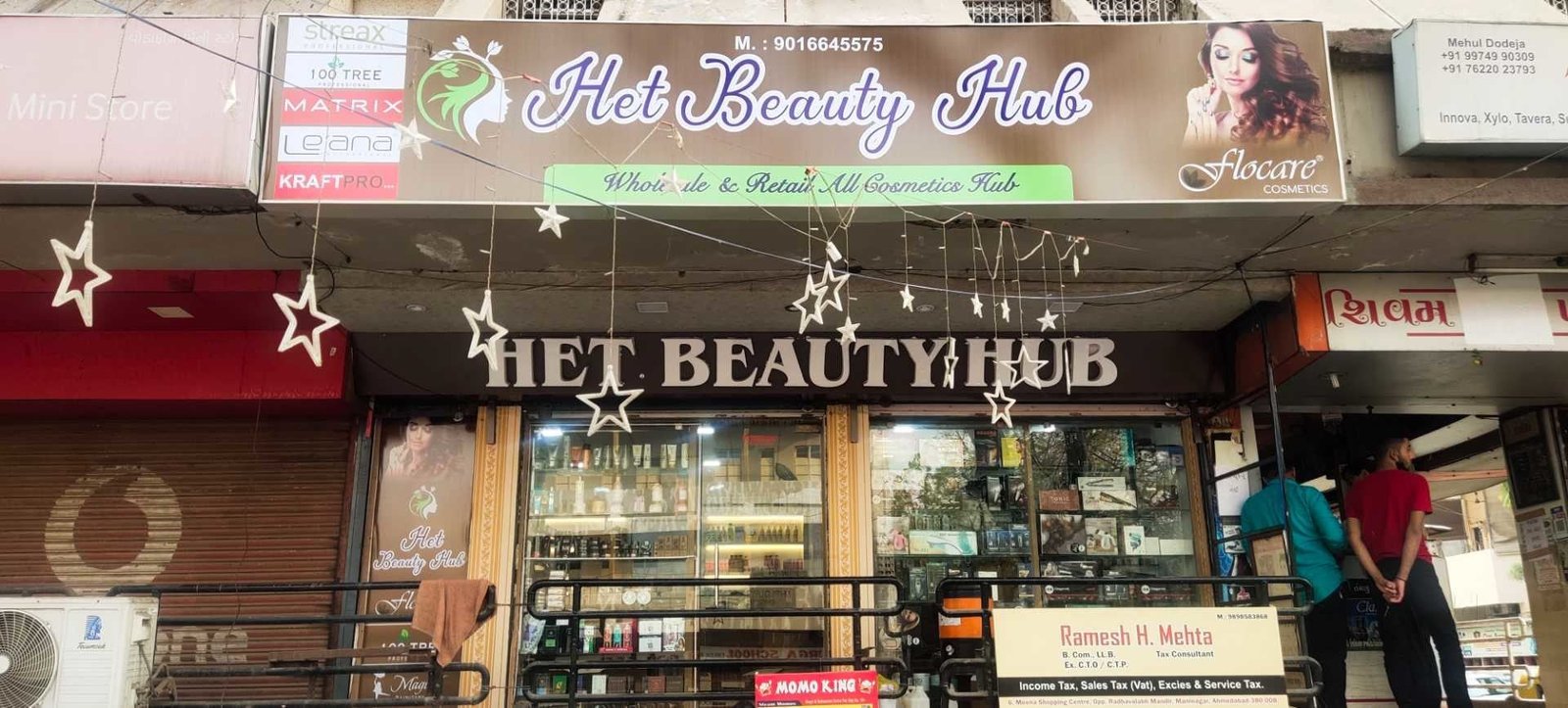 het-beauty-hub-maninagar-ahmedabad-cosmetic-wholesalers-om5tal9336