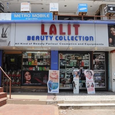 lalit-beauty-collection-navrangpura-ahmedabad-cosmetic-dealers-3vjw5jh