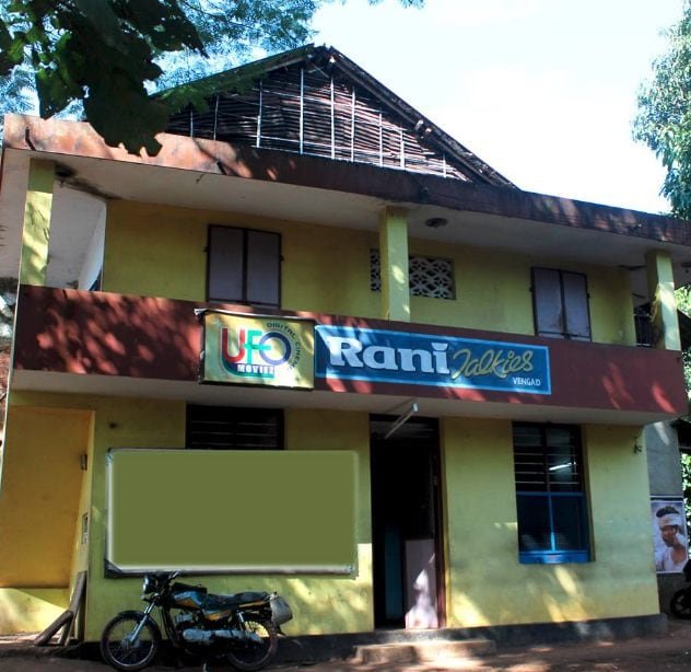 rani-talkies-vengad-kannur-cinema-halls-50owc76xcr